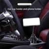 Flexible Gooseneck Automotive Phone Holder for Cup Holder Multi Angle Adjustment for Smartphone Mobile Device