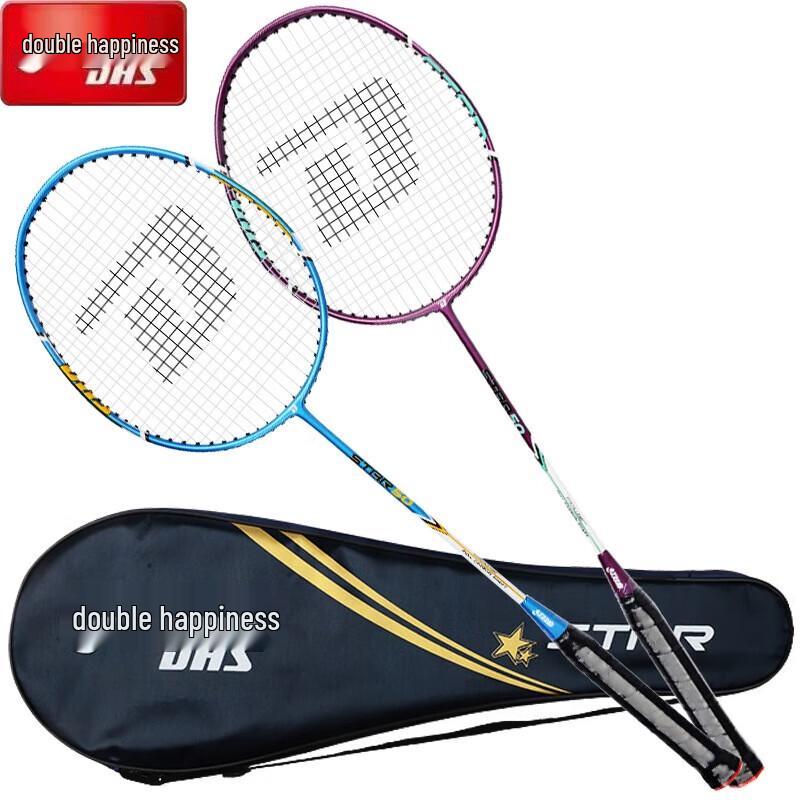 

Red Double Happiness Carbon Alloy Badminton Racket Pair