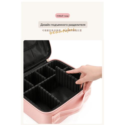 Makeup Bag with Mirror Large Capacity Portable Travel Cosmetic Organizer Handheld Toiletry Case for Women Cosmetic Pouch
