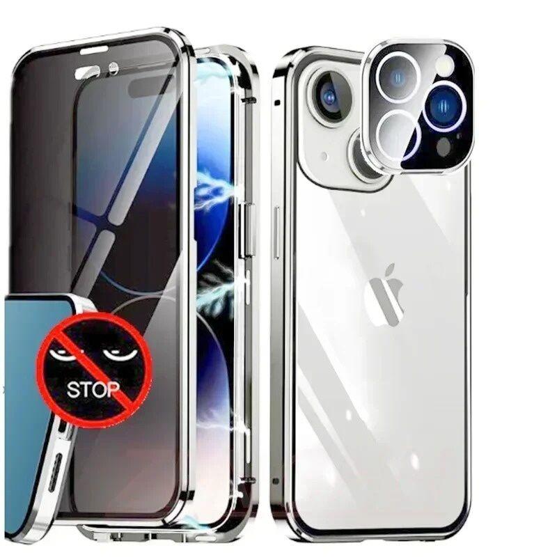 360° Magnetic Anti-Peep Privacy Case for iPhone 17 Pro Max Air 16 Plus 14 15 13 Pro with Tempered-Glass Camera Lens Protector Cover Phone Bumpers