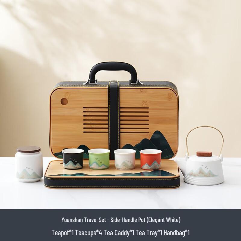 YIXI Japanese Kung Fu Travel Tea Set