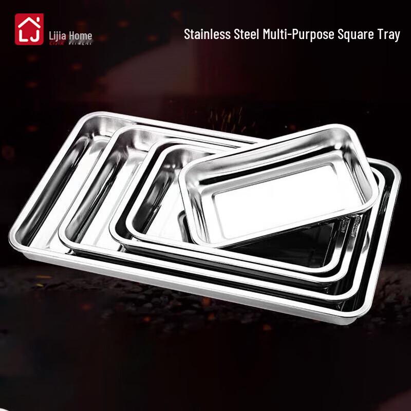 

LIJIA 304 Stainless Steel Rectangular Deep Serving Tray