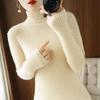 Women's Slim Fit High Neck Ribbed Knit Sweater - Long Length Autumn 2025 Pullover