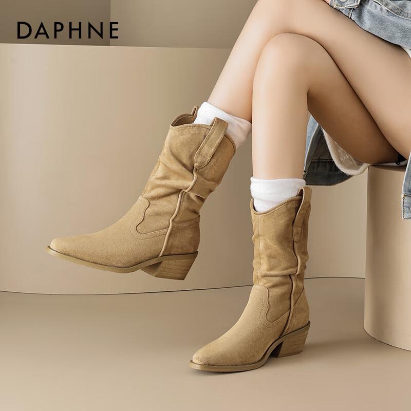 Women s Pointed Toe Stacked Ankle Boots EU 36