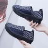 Lady Summer Breathable Slip on Beach Shoes Women Casual Platform Elevator Braided Blue White Sneakers Plus Size