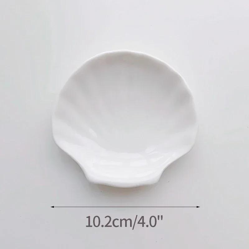Jewelry Storage Trays Shell Plate Storage Trays Pure White Ceramic Teaware Tray Fruit Sweet Display Cake Dessert Dish Design