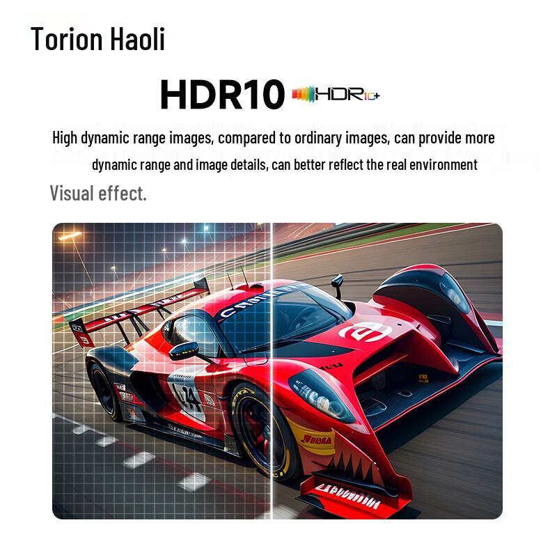 Horion 75-inch 75P6H Commercial Non-Touch Display (CN version)