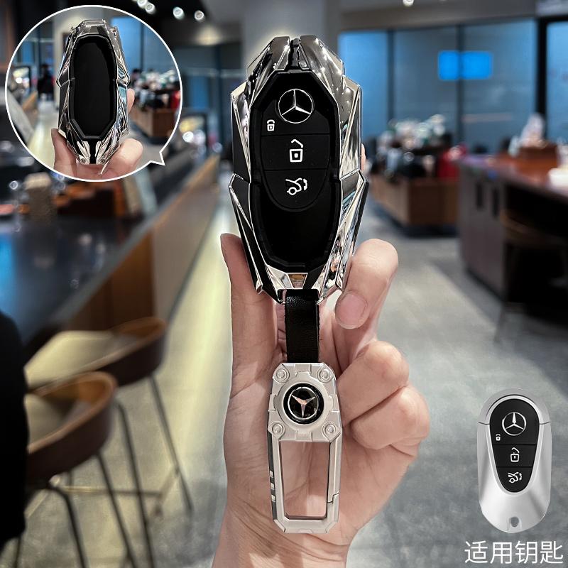 QOK3   For Mercedes-Benz C260L key cover, 25 models, E300 car, A200, men and women, high-end feeling, GLB220 shell buckle, Gla bag, Glc