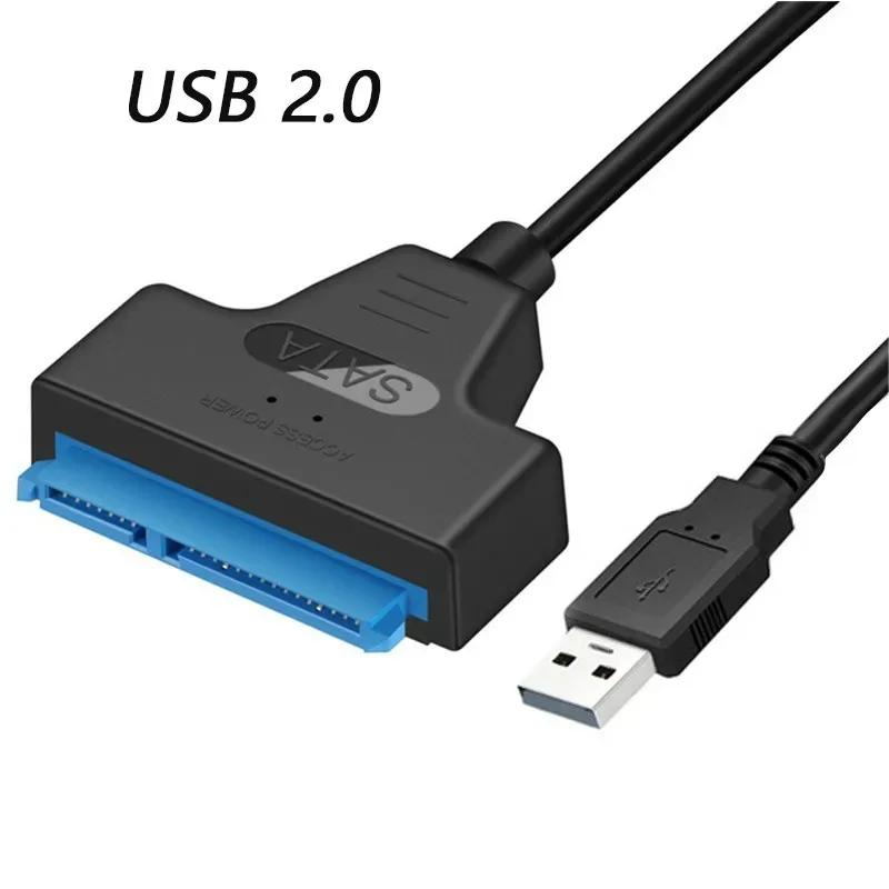 SATA To USB 3.0 Type-C Cable Up To 6 Gbps for 2.5 Inch External HDD SSD Hard Drive SATA 3 22 Pin Data Transfer Adapter