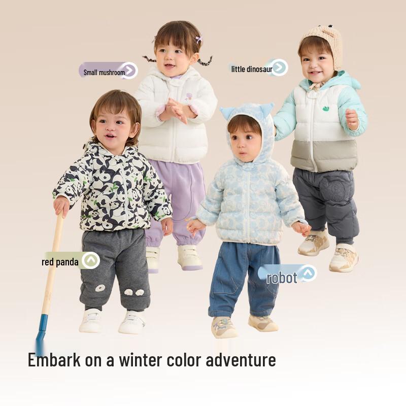 Balabala Kids Lightweight Hooded Down Jacket 73