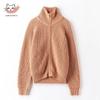 Snofod Women's Thickened Wool Blend Stand Collar Cardigan