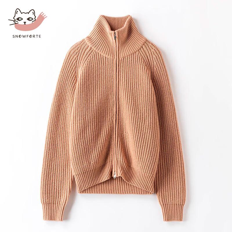 

Женский утепленный кардиган Snofod из смесовой шерсти с воротником-стойкой One Size