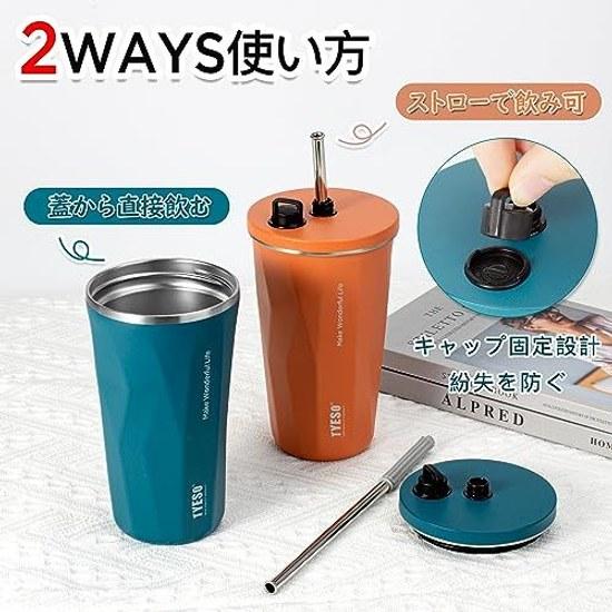 TYESO Tumbler Straw Stainless Steel Wide Mouth Vacuum Insulated Home Office Outdoor Multiple Colors Thermal Insulation Cold Retention Lid 600ml Large