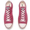 Converse Chuck Taylor All Star Lace-up Low-Top Espadrilles Unisex Pomegranate