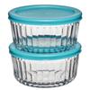 Sculpted Glass Food Storage Container with Lids 4 Cup Round Set of 2