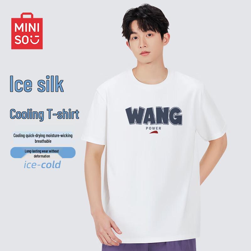 MINISO Men s Ice Silk Cooling Short Sleeve T-Shirt M