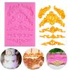 3Pcs Baroque Style Silicone Mold Flexible Non-Stick Flower Lace Mold Fondant Chocolate Decorating Tools for Wedding Birthday