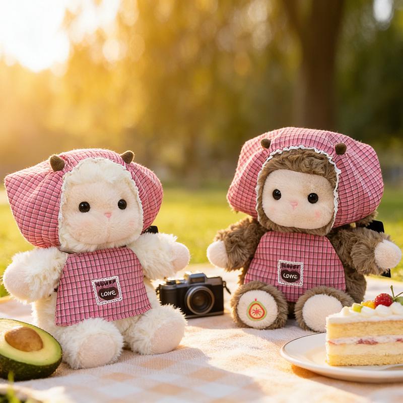 Hug Baby Sheep Plush Toy: Cute Cartoon Cushion for Kids
