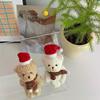 Festive Christmas Bear Pendant Adorable Holiday Bag Charm Adjustable Joints Ornament Festive Bear Pendant for Bag Keys