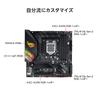 LGA1200 ROG STRIX GAMING with ASUS Intel Z490 Z490-G (WI-FI) [MicroATX]