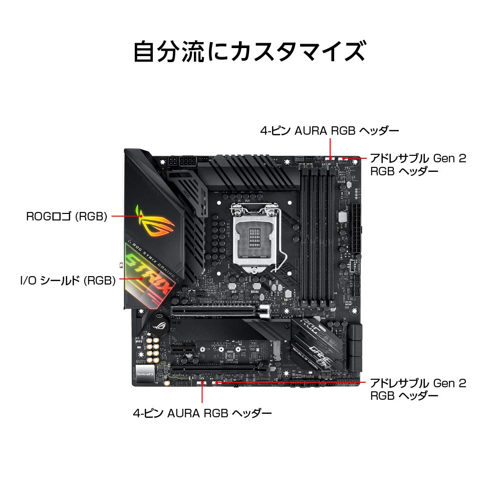 LGA1200 ROG STRIX GAMING with ASUS Intel Z490 Z490-G (WI-FI) [MicroATX]