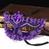 Venetian Masquerade Mask Women Eye Mask Cosplay Prom Props Nightclub Face Mask Party Needs Accessory