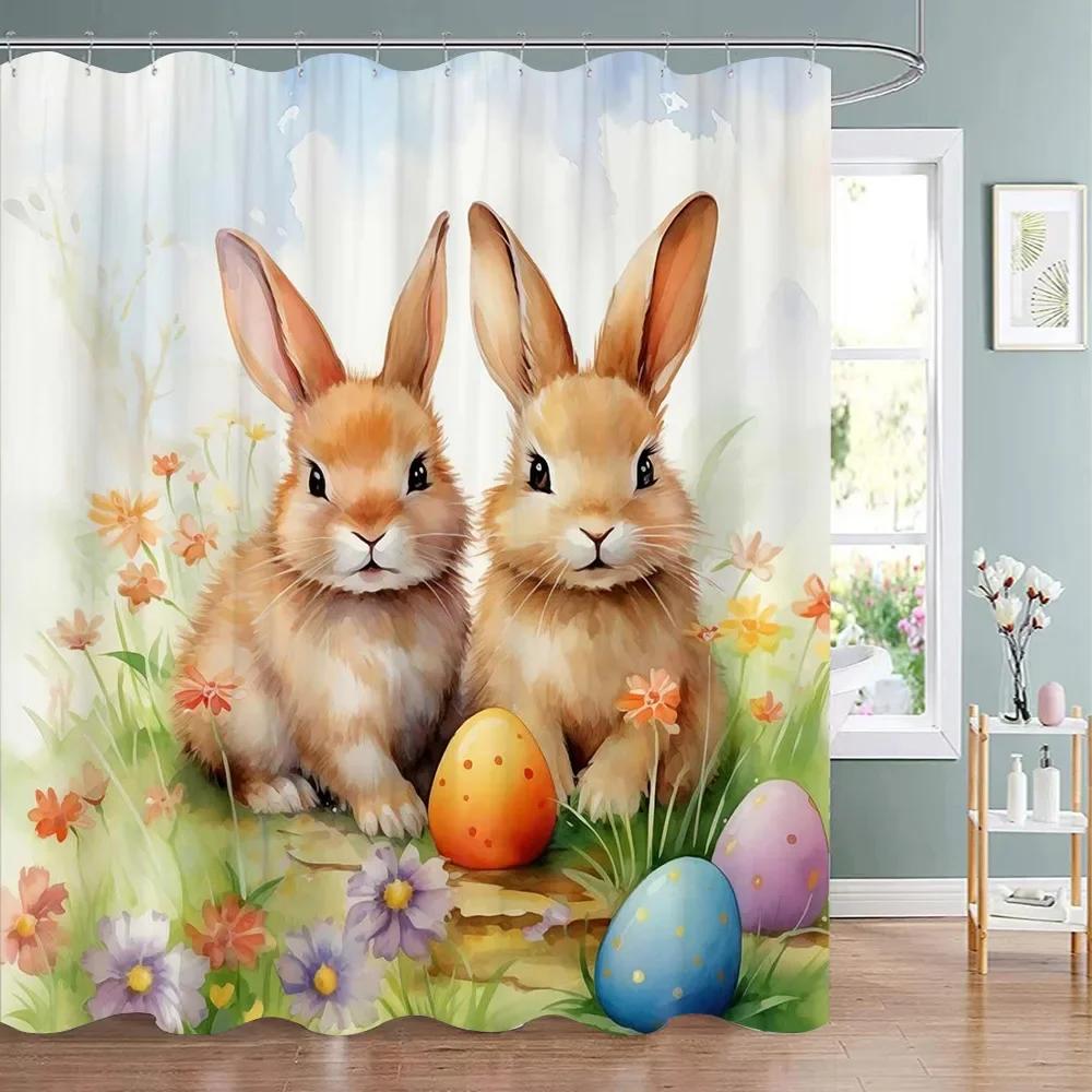 Easter Shower Curtain Cute Cartoon Bunny Watercolour Style Washable Polyester Fabric Shower Curtains Bathroom Decor With Hooks
