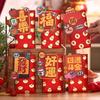 4/6Pcs Chinese New Year Red Envelopes  Money Pockets Horse Year Spring Festival Gifts  Chinese New Year Gifts For Kids