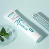 Haoyikang Lysozyme Oral Care Toothpaste