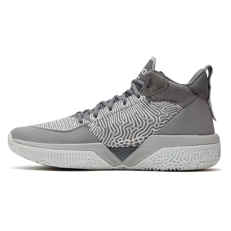 New Balance Men TWO WXY Gray BB2WXYGR 41.5