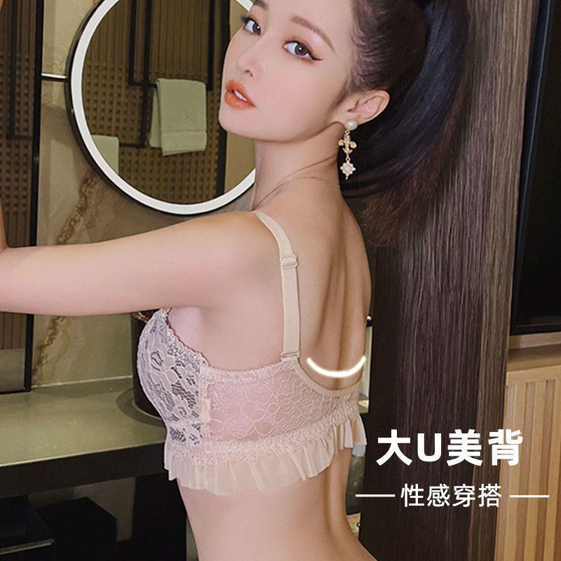 Women Sexy Bras Front Buckle White Bras Lace Underwear Backless Sexy Lady Bras