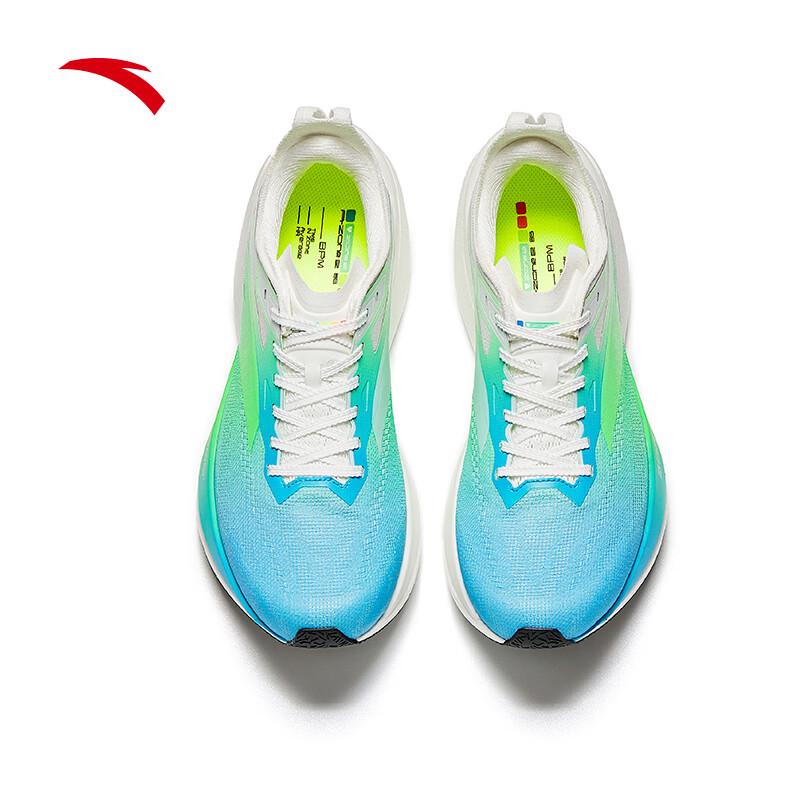ANTA Zone 2 Heart Rate 85 Men's Running Shoes