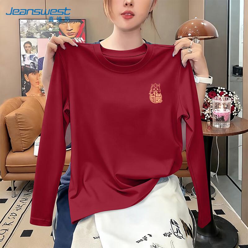 Jeanswest Women's Wine Red Year of the Horse Cotton Long-Sleeve T-Shirt
