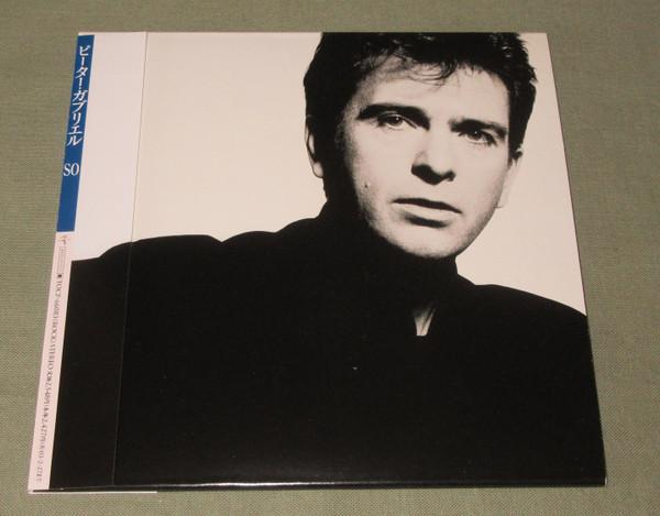 

CD PETER GABRIEL - So TOCP66083PROMO CHARISMA 2002 Japan ObiRock Used