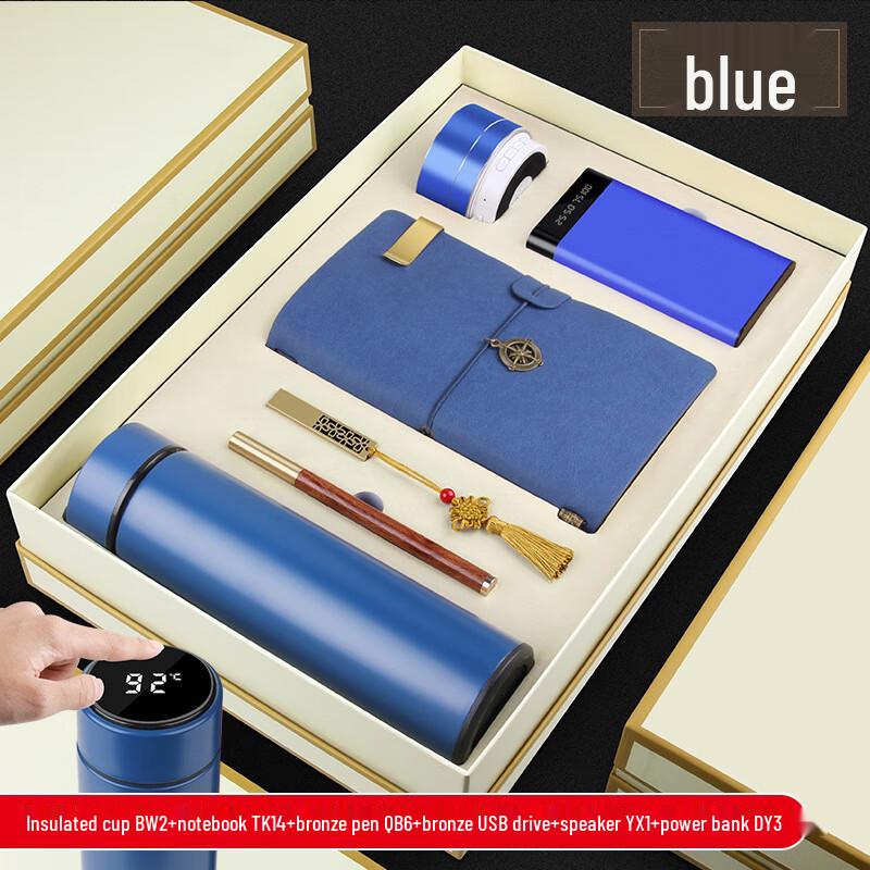 Smart Insulated Stainless Steel Mug