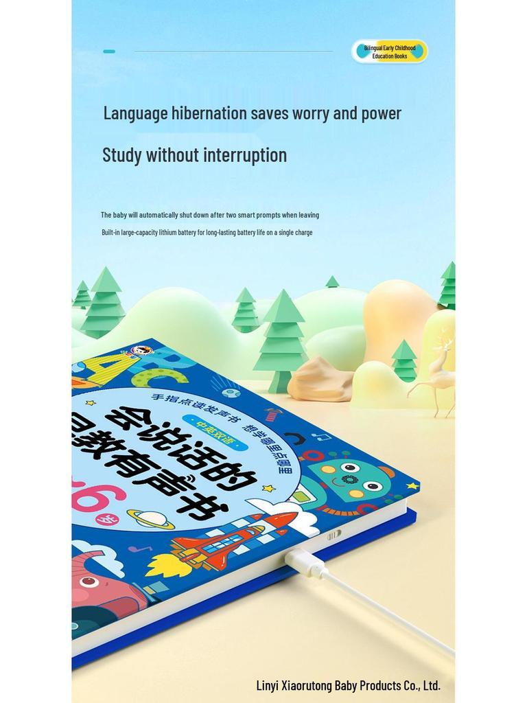 Bilingual Sound Book for Early Education: Engage Toddlers (0-6 Years) with Chinese-English Learning and Interactive Point Reading