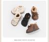 Cozy Infant Boots - Warm Autumn/Winter Footwear for Boys & Girls, Versatile Korean Style Walker Shoes.