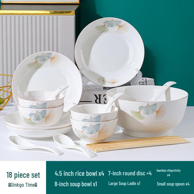 Ginkgo Time Ceramic Dinnerware Set