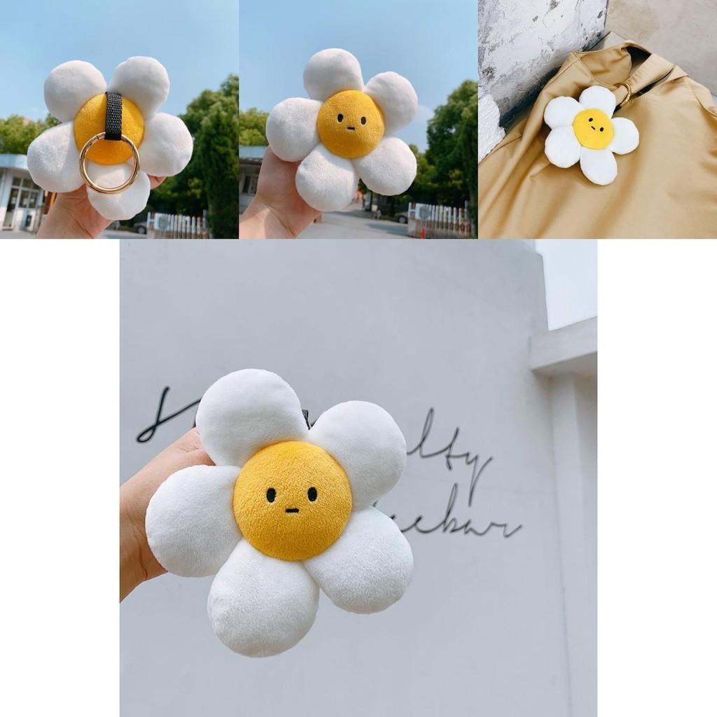 Cute Sunflower Plush Keychain Doll For Decorating And Hanging, White Color, 14cm/5.12in Height