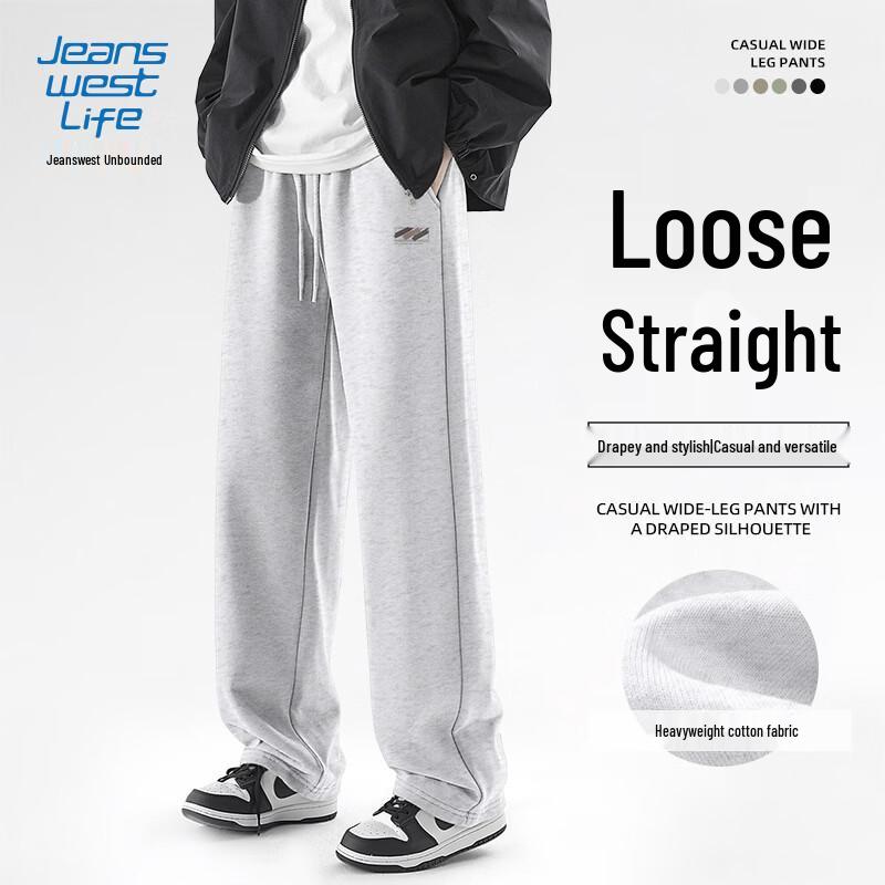 Jeanswest Life Youth Drape Casual Loose Fit Pants