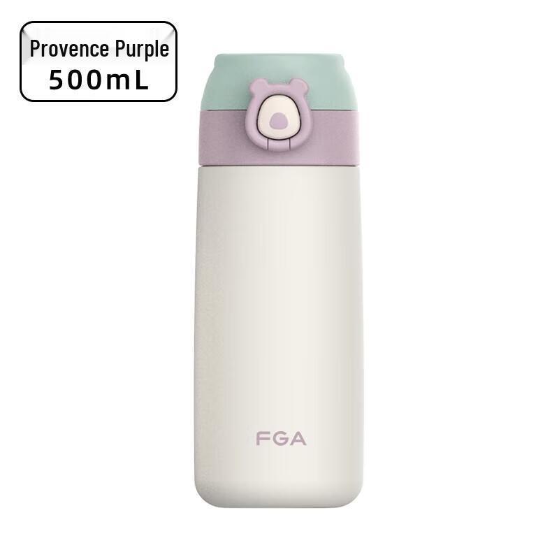 FUGUANG Children s Insulated Straw Water Bottle