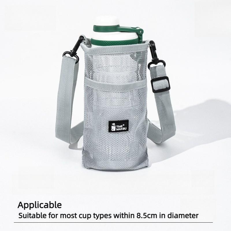 Outdoor Mug Carrying Strap Crossbodyable Water Bottle Bag Mountaineering Hiking Mug Water Bottle Protector Bag Mesh Strap