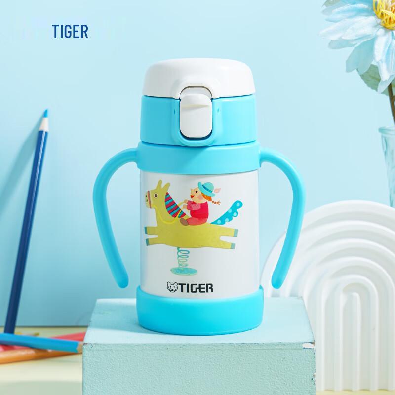 Tiger Children s Insulated Straw Water Bottle MCK-A28C Series