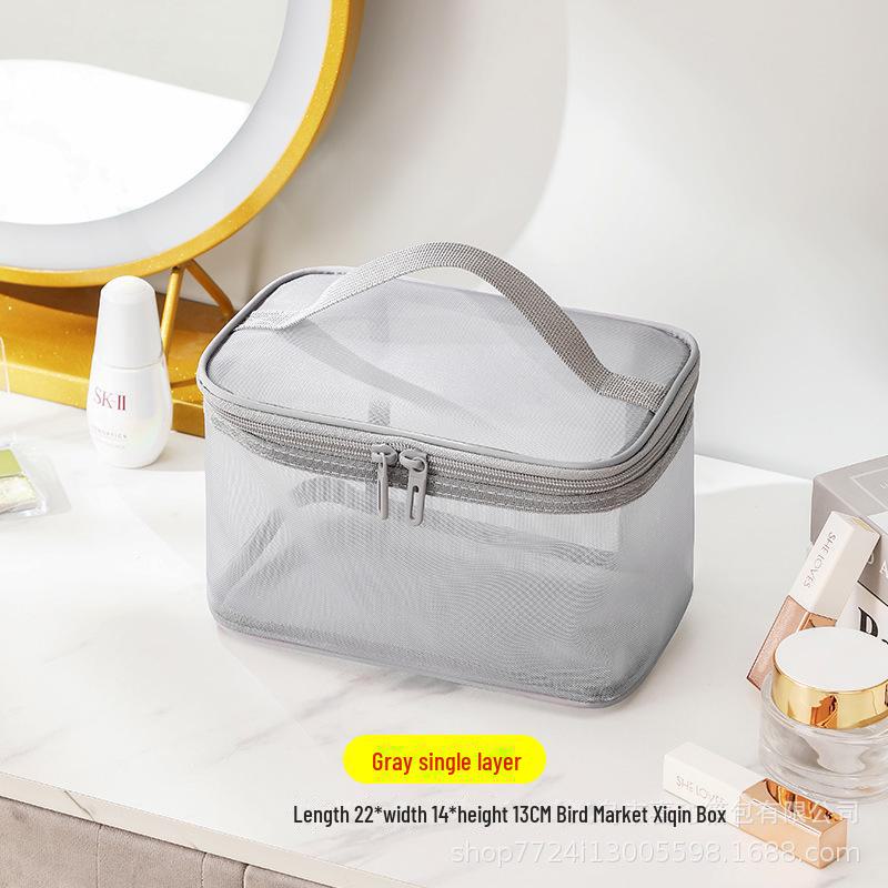

Вместительная сетчатая косметичка для женщин - Премиальное хранение туалетных принадлежностей single layer серый