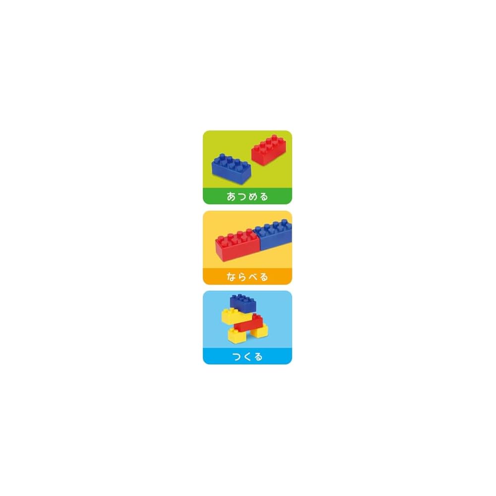 Kawada Big Diamond Blocks Mini Toy for Beginners Ages 1.5 and Up Building Blocks OD-03