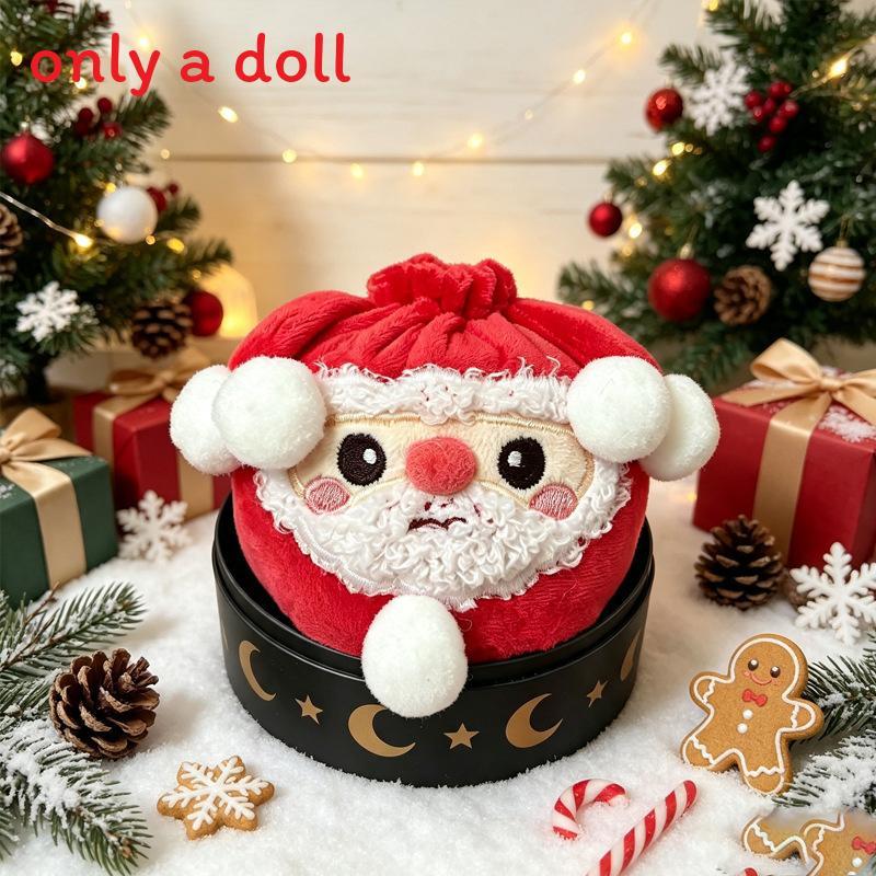 Plush Pumpkin And Christmas Tree Relief Toys With Soft Pp Cotton For Kids And Adults