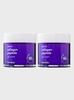 Collagen Peptide Eye Cream for Face 80ml X 2
