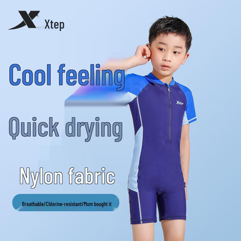 Xtep Boys' One-Piece Swimsuit