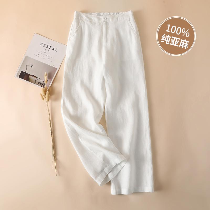 2026 New Style High Waist Pure Linen Wide-Leg Women's Pants - Thick Fabric, Good Drape, Cropped, Slimming, Casual Straight Leg.