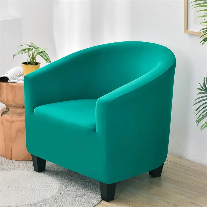 Elastic Spandex Sofa Cover Relax Stretch Single Seater Club Couch Slipcover for Living Room Non Slip Armchair Protector Cover